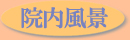 @i