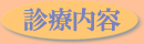 fÓe